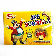 JEE BOOMBA